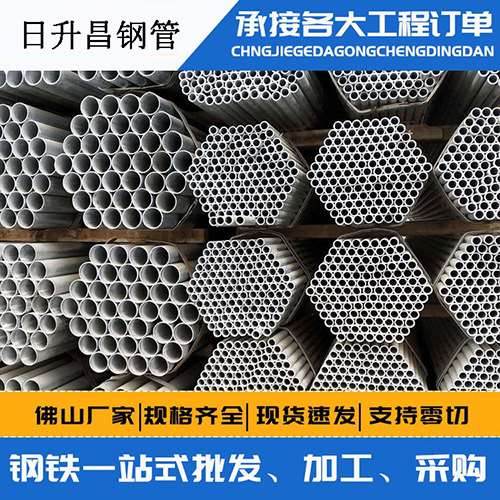 大田螺旋式声测管安装施工注意事项